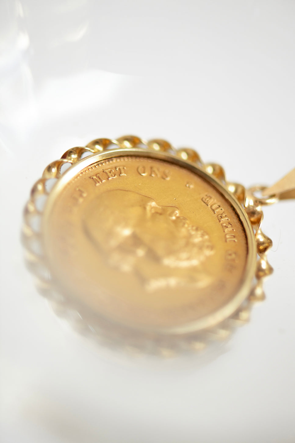 Vintage Coin 1875