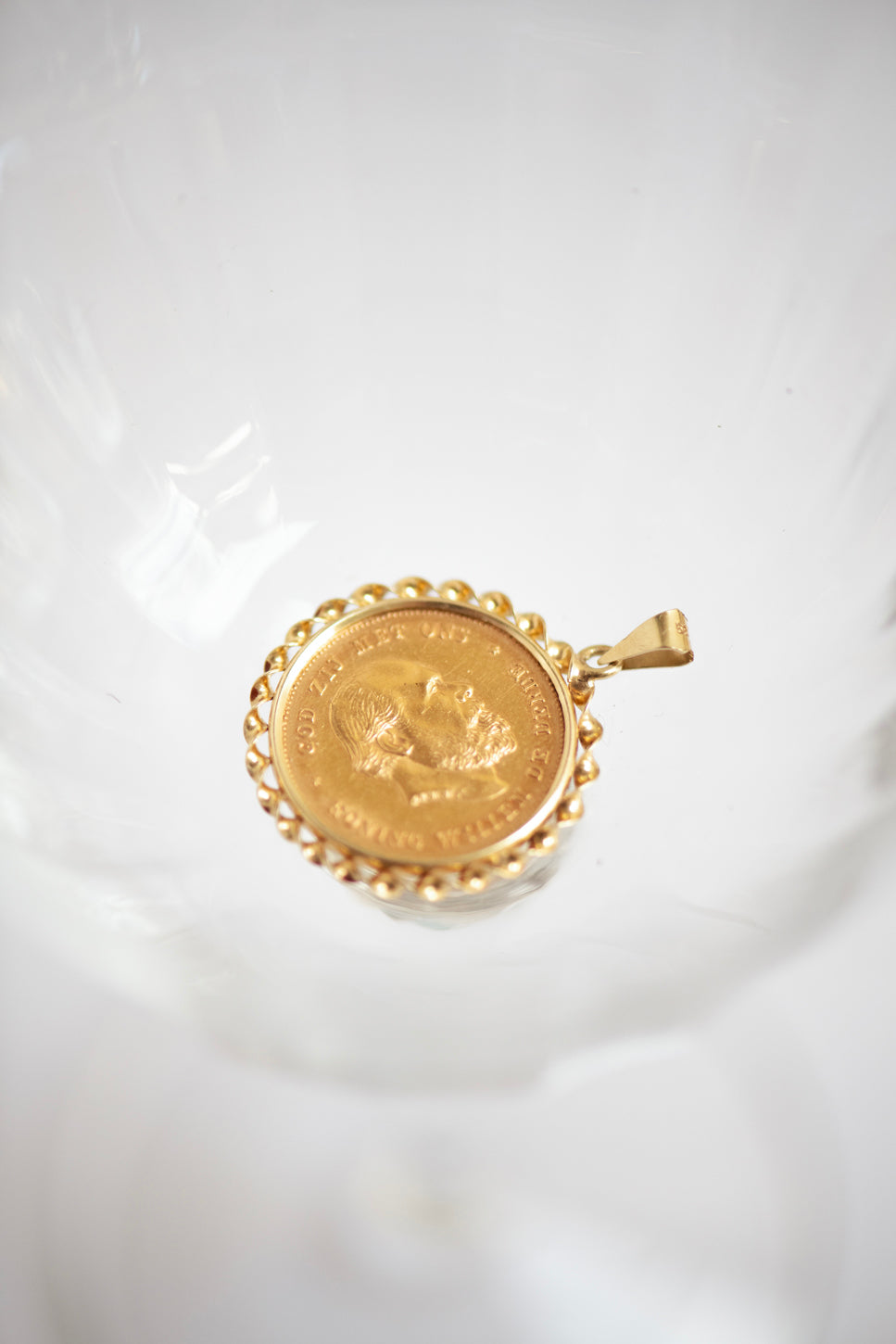 Vintage Coin 1875
